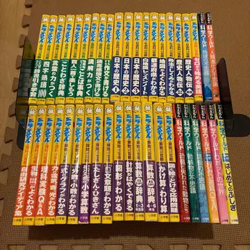 최신 버전 도라에몽 학습 시리즈 도라에몽 과학 월드 전 42권 세트