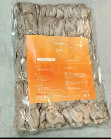 루브르도 호박 팬츠 난방 불필요