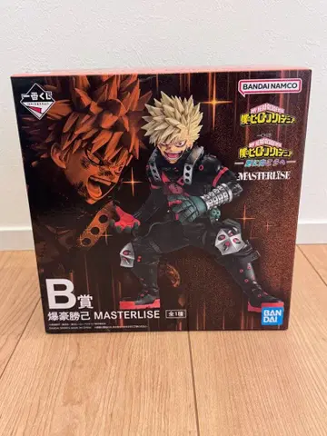 제일복권 나의 히어로 아카데미아 B상 바쿠고 카츠키