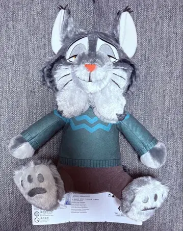 주토피아2 L 봉제 인형 파우버트 PAWBERT 야마다 료스케