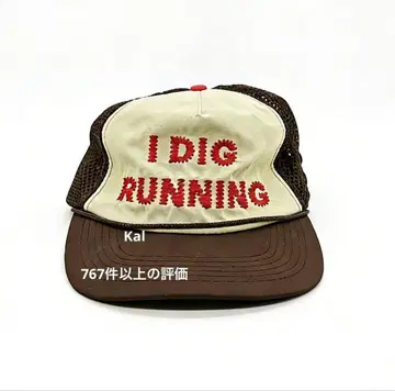 Alex zono I dig running 트래커 햇 캡