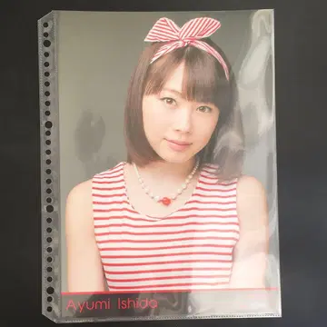 9016 모닝구무스메. 이시다 아유미 핀업 포스터