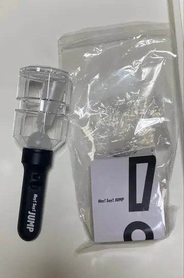 Hey! Say! JUMP 응원봉 H+ S say