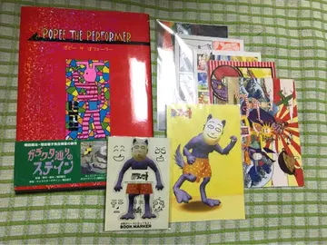 POPEE the 퍼포머 서적 포스카 책갈피