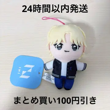 GIGO INI 마스코트 봉제 인형 사노 유다이