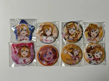 러브 라이브 코사카 호노카 캔뱃지 세트 8점