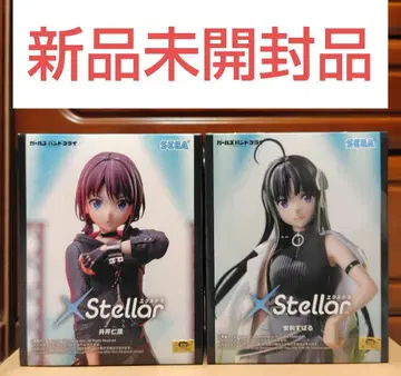 걸즈밴드클라이 이세리 니나 야스와 스바루 피규어