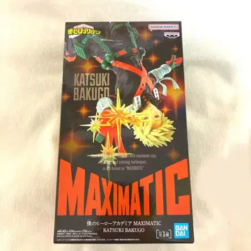 미개봉 새상품 바쿠고 카츠키 MAXIMATIC