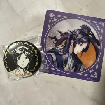 약사의 혼잣말 진시 약사의 혼잣말 원작전 카페 혜택 코스터