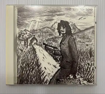 BUMP OF CHICKEN 하이 라인반