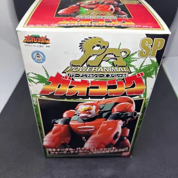 레어 POWERANIMAL DX 콩 SP 백수전대 가오레인저