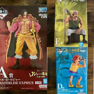 원피스 로저 배기 크로커스 피규어 제일복권