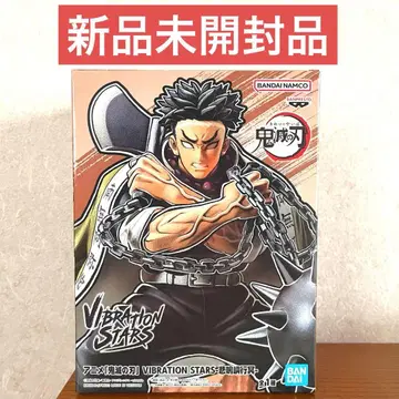 귀멸의 칼날 히메지마 교메이 피규어