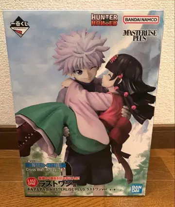 HUNTER x HUNTER 제일복권 라스트 원