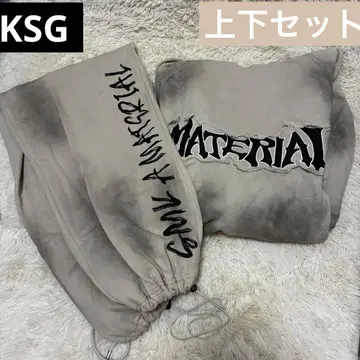 KSG 맨투맨 후드티 셋업 베이지 한국 패션 Y2K