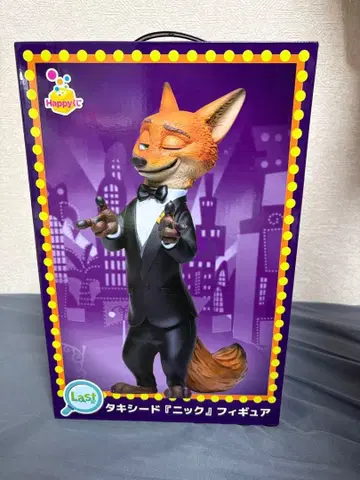 턱시도 닉 피규어 라스트 원상 해피 복권