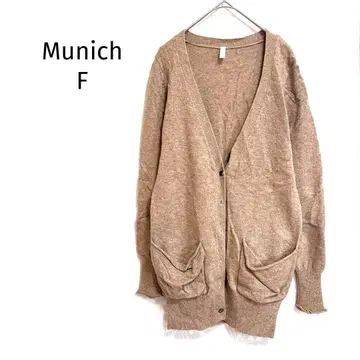 뮤닉 롱 니트 가디건 V넥 포켓 부착 내추럴 컬러
