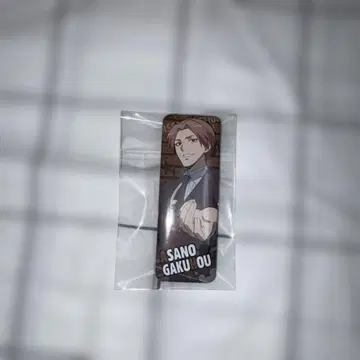 암살교실 아사노 가쿠호 캔뱃지