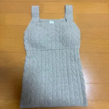 무인양품 코튼 혼방 복슬복슬 니트 브라 탱크탑