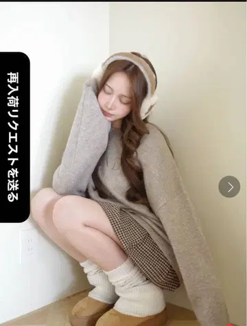 randy 하운드투스 체크 패턴 박스 플리츠 스커트 택 포함