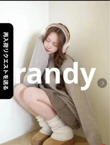 randy 하운드투스 체크 패턴 박스 플리츠 스커트 택 포함