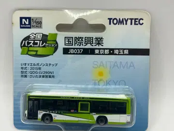 국제흥업 JB037 전국 버스 컬렉션 버스콜렉션