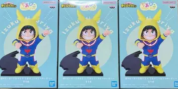 나의 히어로 아카데미아 치아피코 미도리야 이즈쿠 세트