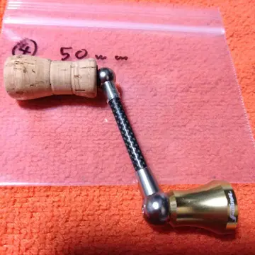 스피닝 릴용 핸들 부품 50mm