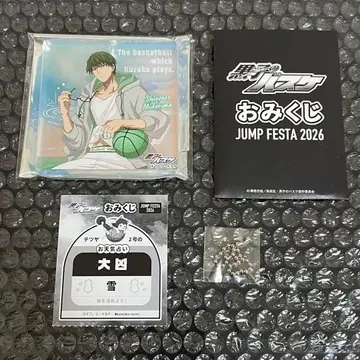 쿠로코의 농구 쇼와노트 미도리마 신타로 아크릴 브로키 아크릴 블록