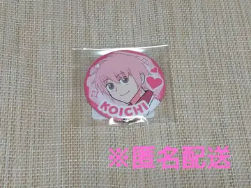 에브리데이 호스트 코이치 캔 배지