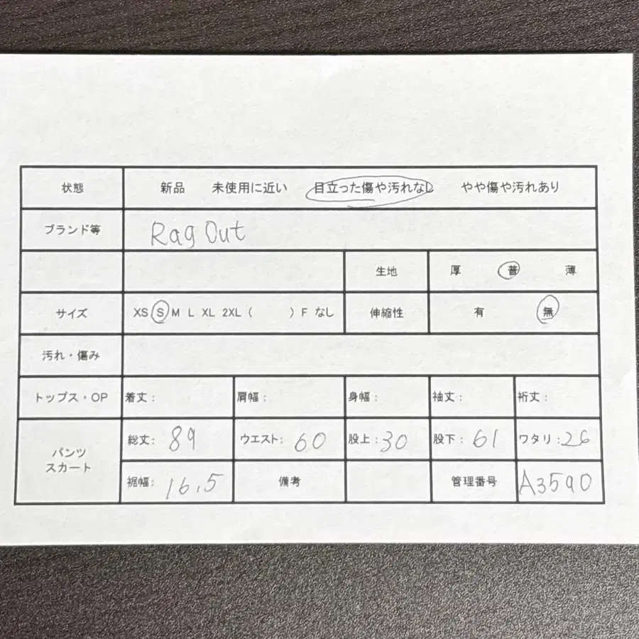 2번째 상품 이미지