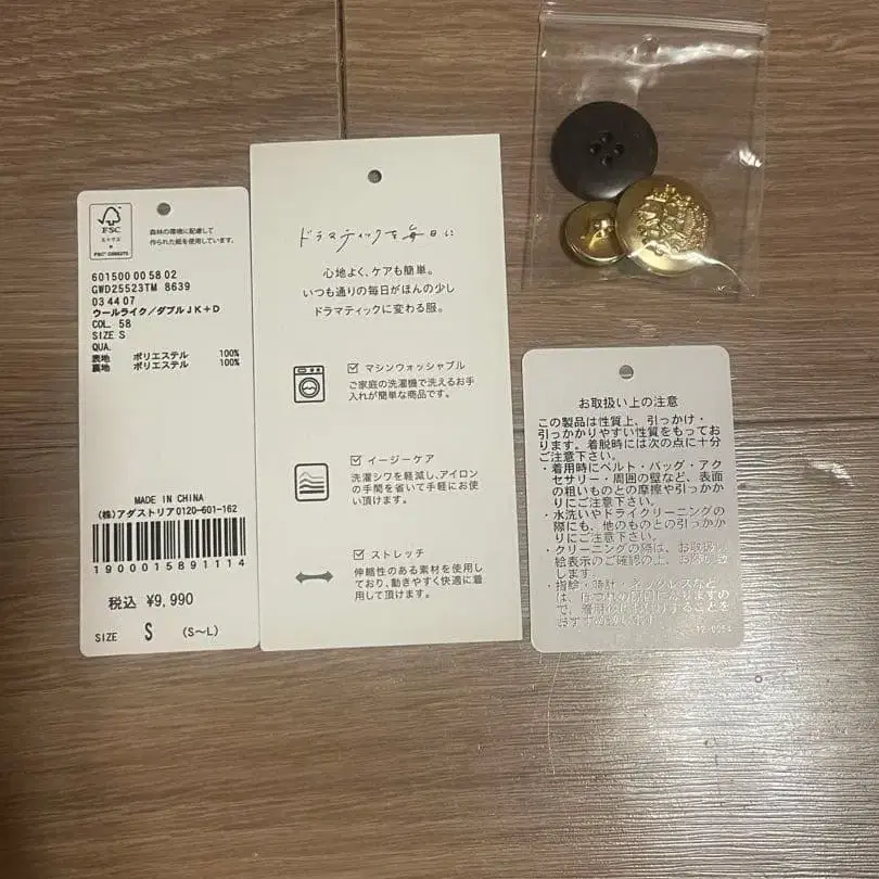 5번째 상품 이미지