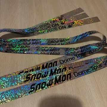 SnowMan 라이브 투어 2025 ON 은색 테이프 3개