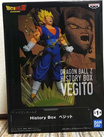 드래곤볼 Z History Box 베지트 피규어