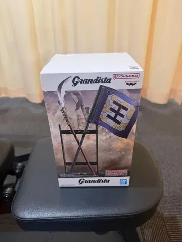 킹덤 Grandista 오키 아소트B 피규어