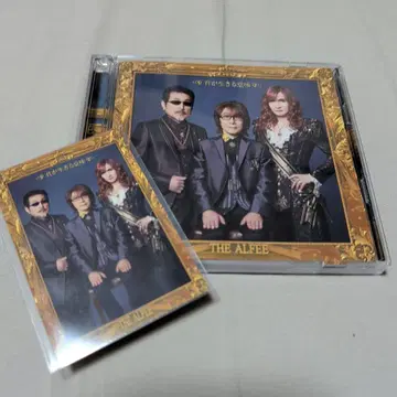 최초 한정 B THE ALFEE 네가 사는 의미 CD