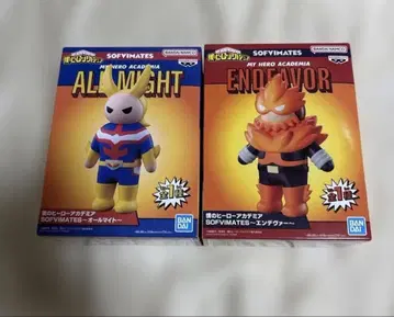 나의 히어로 아카데미아 SOFVIMATES 소프트 비닐 피규어 2종 세트