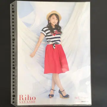 9022 모닝구 무스메. 사야시 리호 핀업 포스터