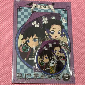 귀멸의 칼날 미니 캐릭터집 시노부 기유