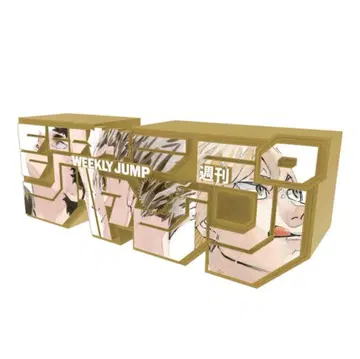 하이큐!! 응모자 전원 서비스 로고 피규어 후쿠로다니 학원 고교