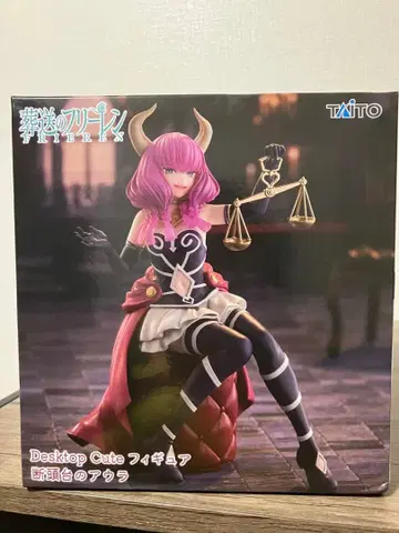 장송의 프리렌 단두대의 아우라 데스크탑 피규어