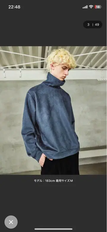 완판템 MILKY 스웨이드 터틀