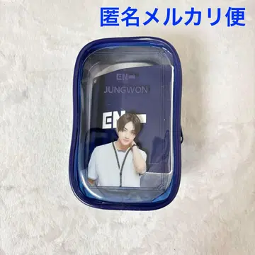 ENHYPEN 립스틱 파우치 정원