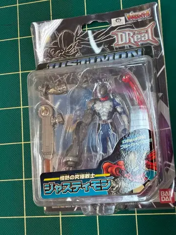 dreal 저스티몬 미개봉품