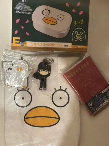 은혼 제일복권 엘리자베스 가츠라 코타로 D상 E상 G상 + 스트랩 2점