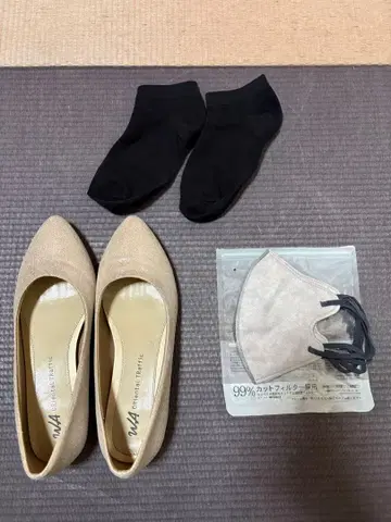 Oriental Traffic 베이지 스틸레토 펌프스