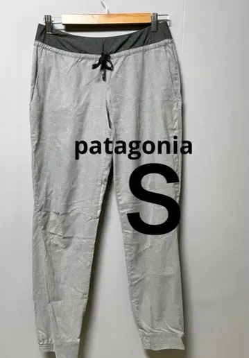 [ 단종품 ] 파타고니아 patagonia 배기즈 롱 팬츠 조거 팬츠