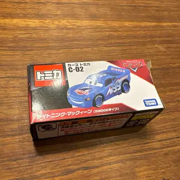 카즈 토미카 단종품 다이나코 맥퀸