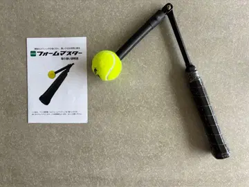 에코폼 마스터 테니스 손 타격 개선 연습기구