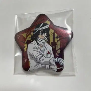 아이자와 쇼타 중국 한정판 캔뱃지